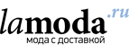 Новое поступление женской обуви со скидкой до 70%!  - Ува