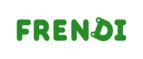 Скидка 50% на кухню в ресторанах сети Урюк! - Ува