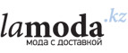 Женская одежда Gas со скидкой до 80%! - Ува