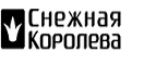 Первые весенние скидки до 50%! - Ува