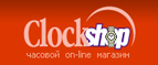 Скидка 20% на часы CANDINO! - Ува