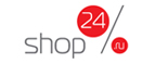 Скидка 20% на товары категории Новогодний базар! Плед в подарок! - Ува