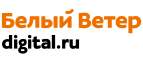 Скидка 3% на смартфон Highscreen Zera S!

 - Ува