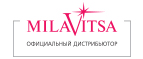 Скидка 10%! - Ува