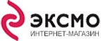 Скидка 20% на лучшие книги 2015 года! - Ува