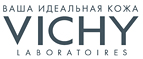 При покупке продукта из гаммы PURETE THERMALE  в подарок ОЧИЩАЮЩИЙ ГЕЛЬ! - Ува