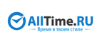 Скидка 10% на все! - Ува